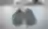 Smart Insole Firmware